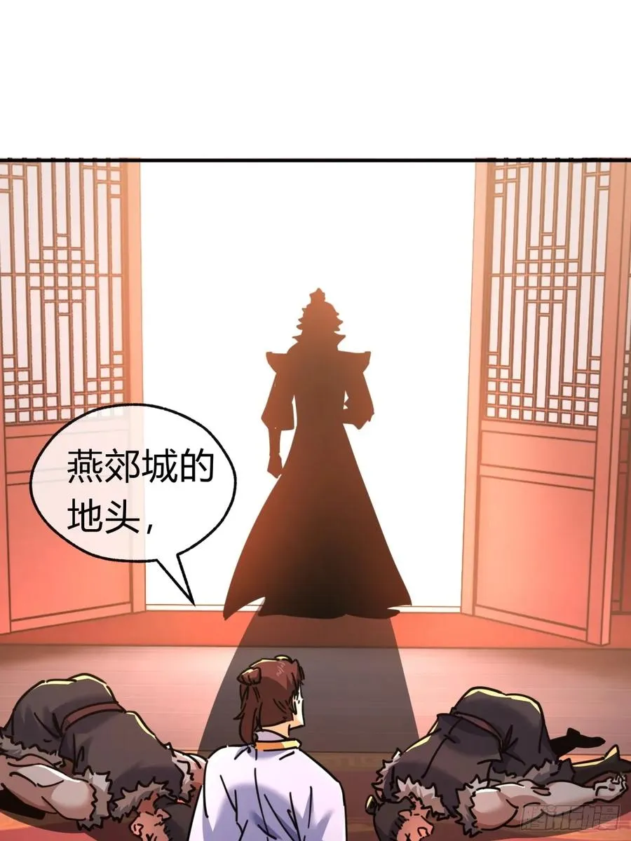 34话 已经验过了14