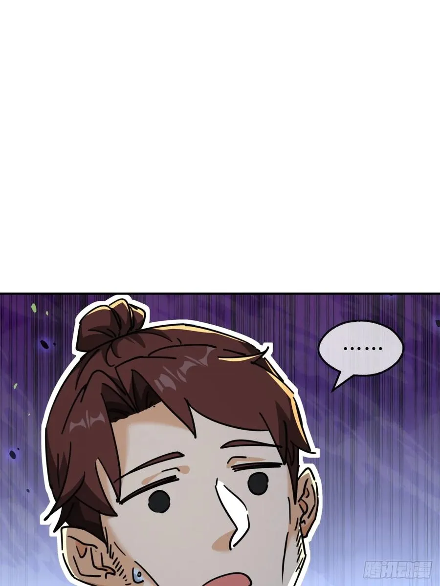 34话 已经验过了17