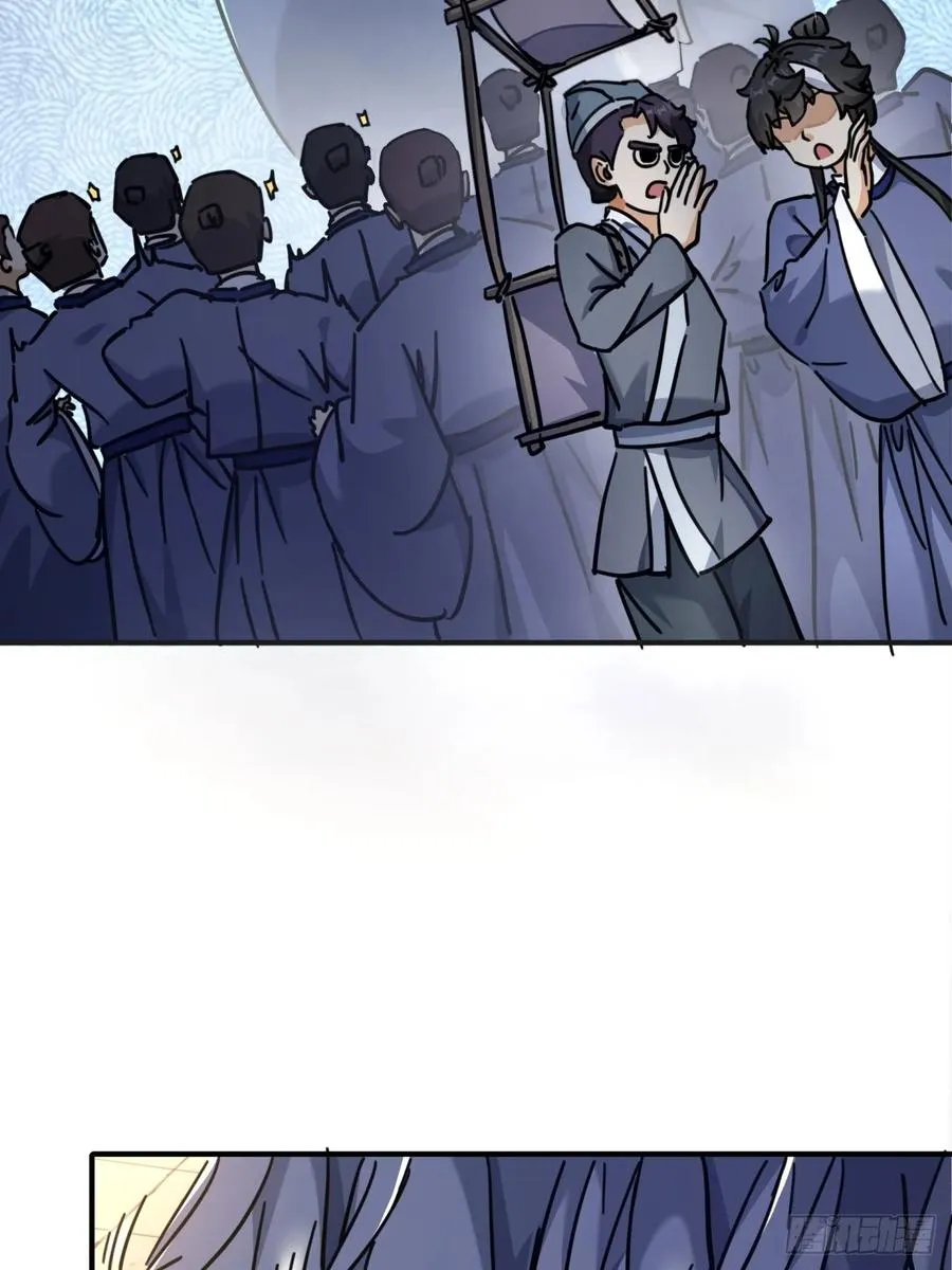 28话 斗殴32