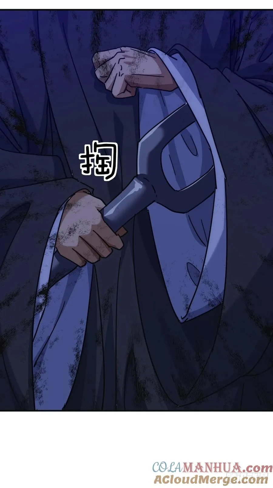41话 幕后黑手现身33