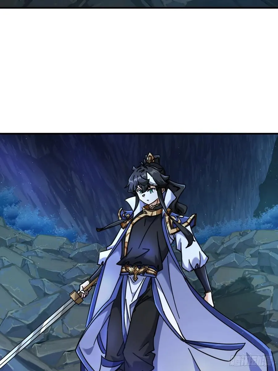 16话 骄傲的方师兄23