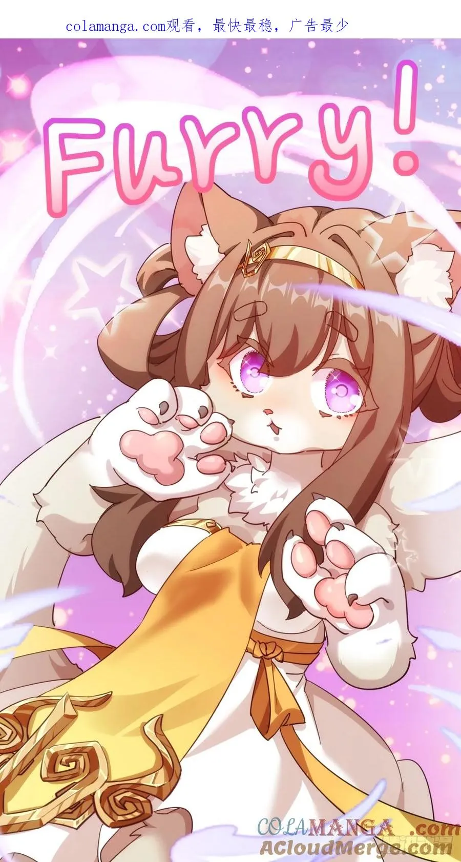 56话 神将回归0