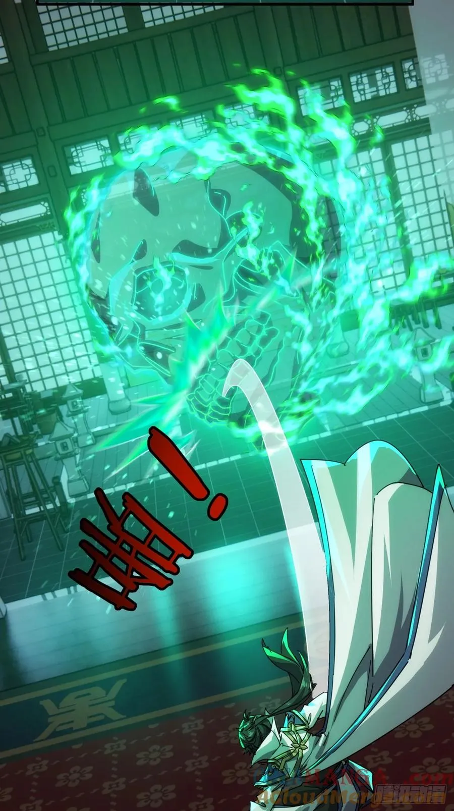 63话 板砖狂魔3