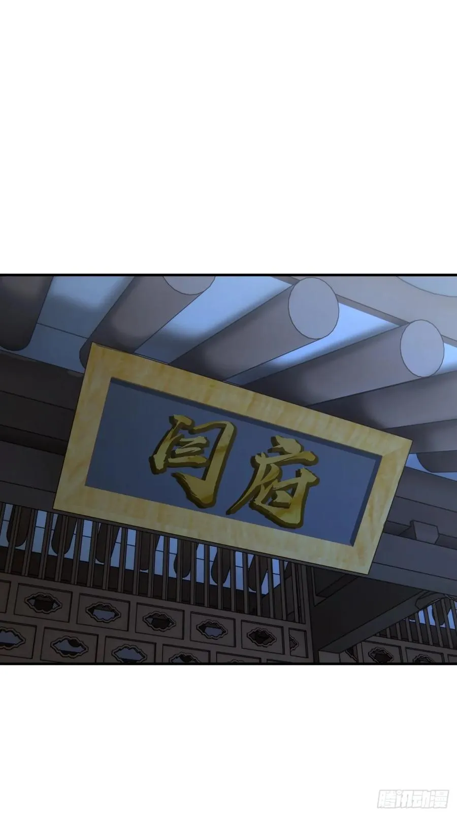 33话 青楼会友23