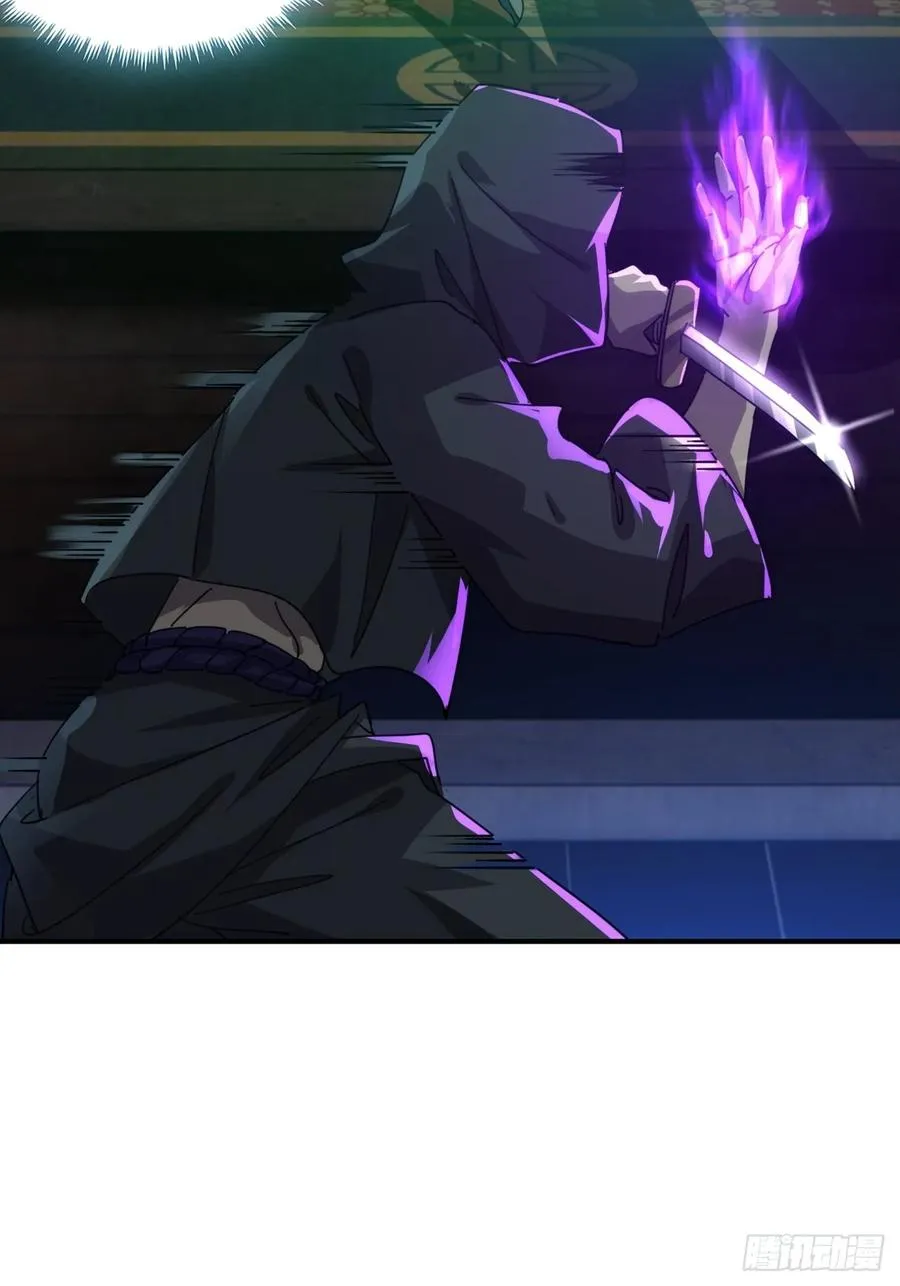 63话 板砖狂魔7