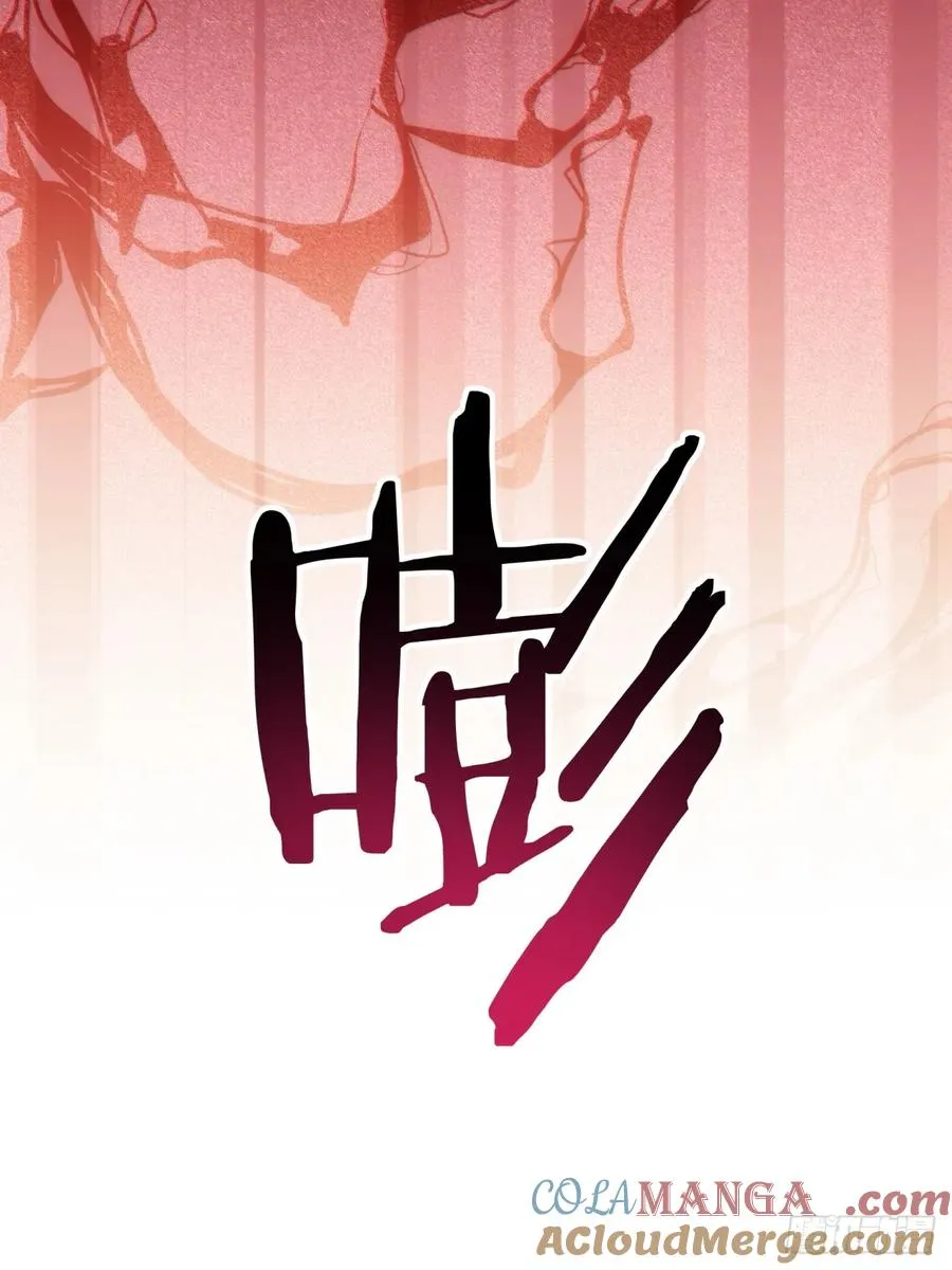 58话 万剑诀51