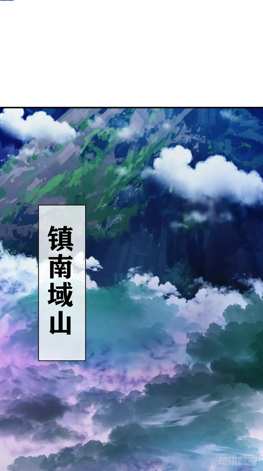 13话 百花散2