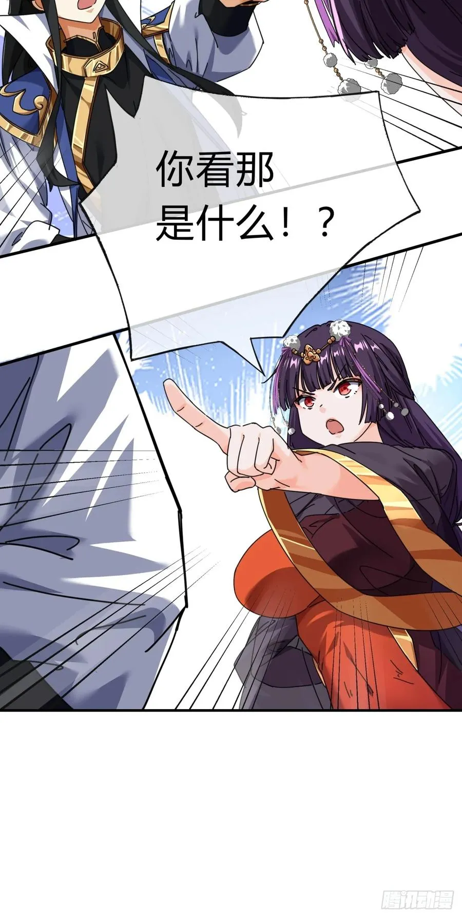 07话 你和我夫人在干嘛49