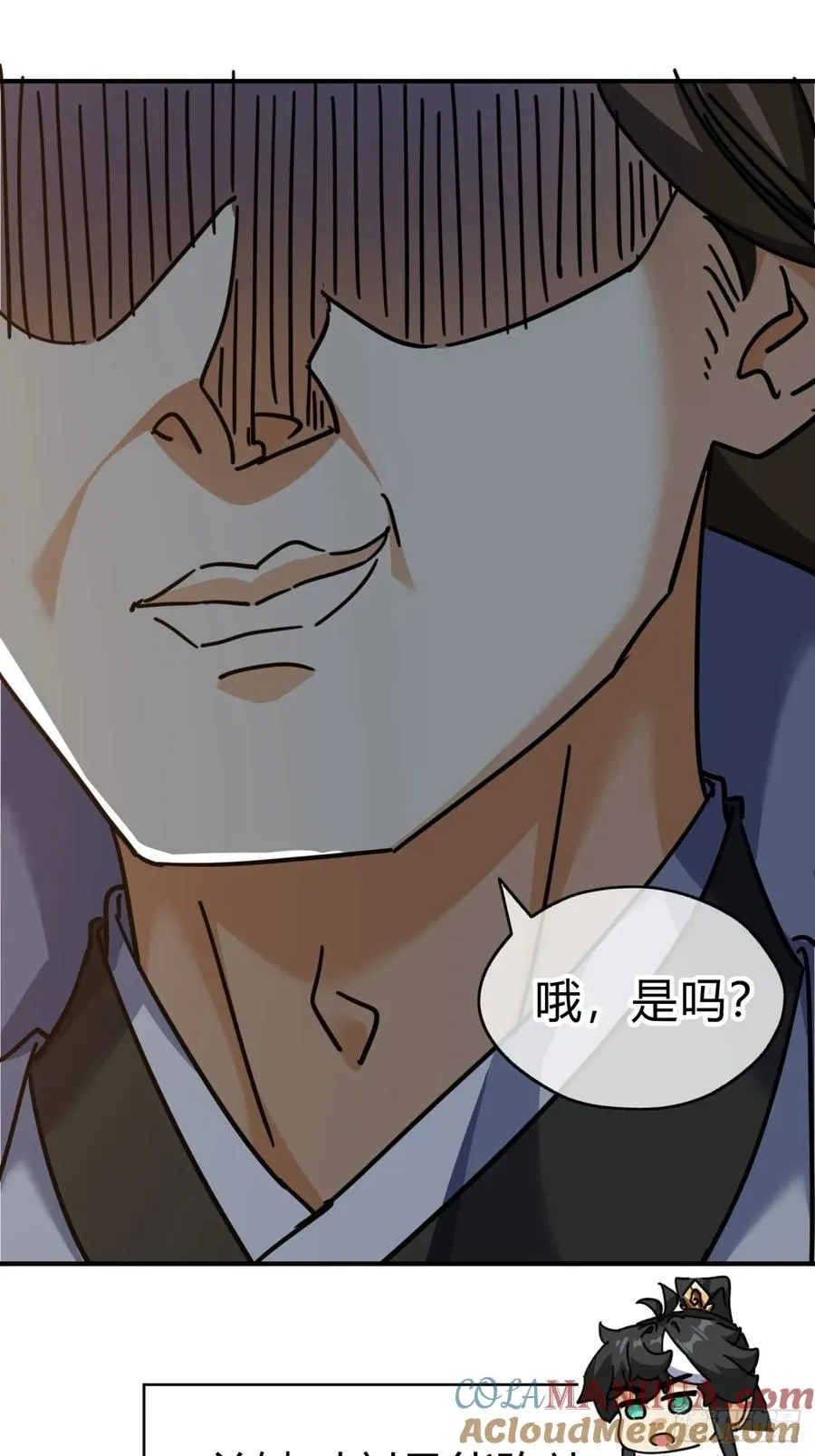 20话 灵猫腾跃符60