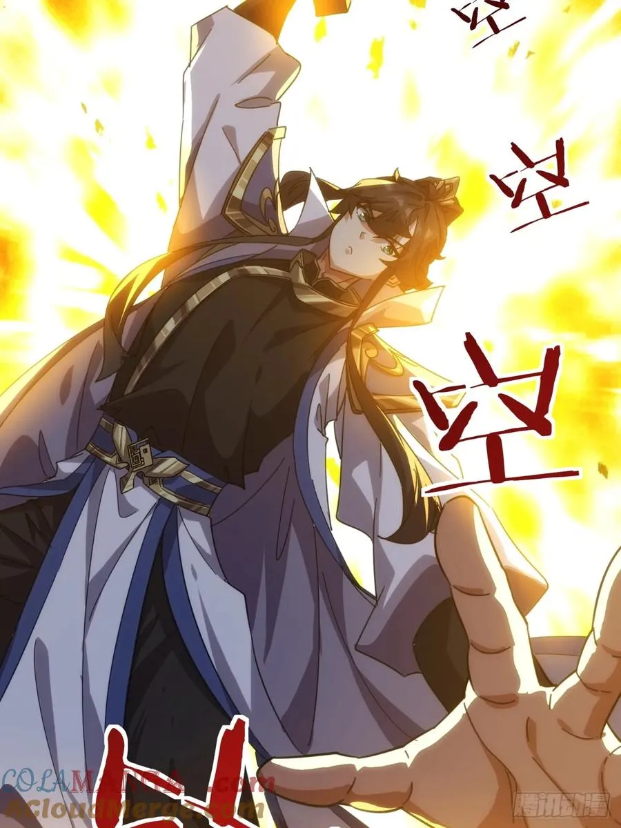 63话 板砖狂魔51