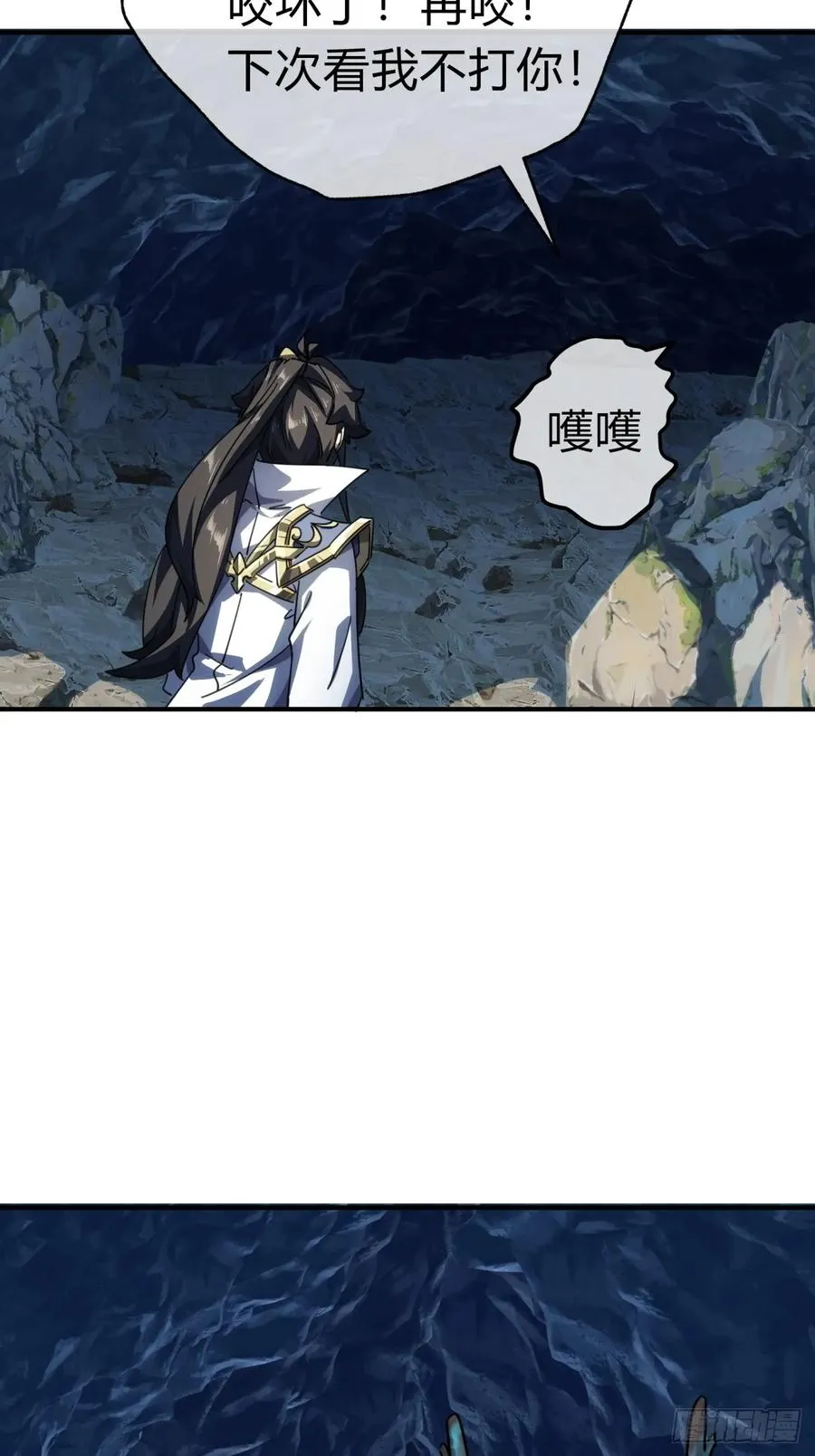 52话 师姐教学35
