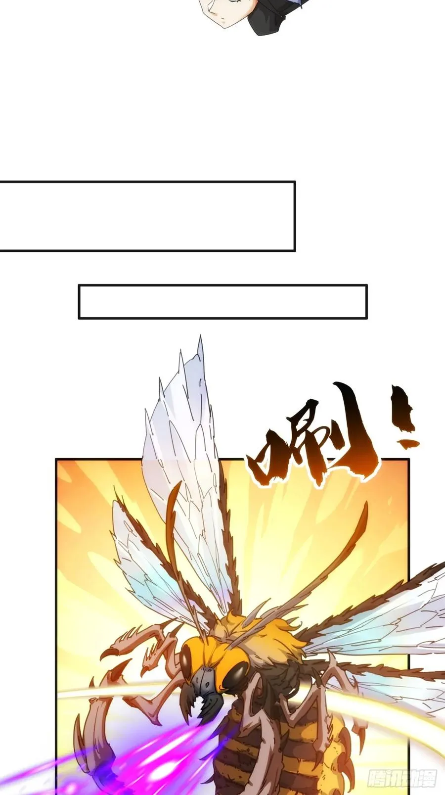 65话 斩草除根14