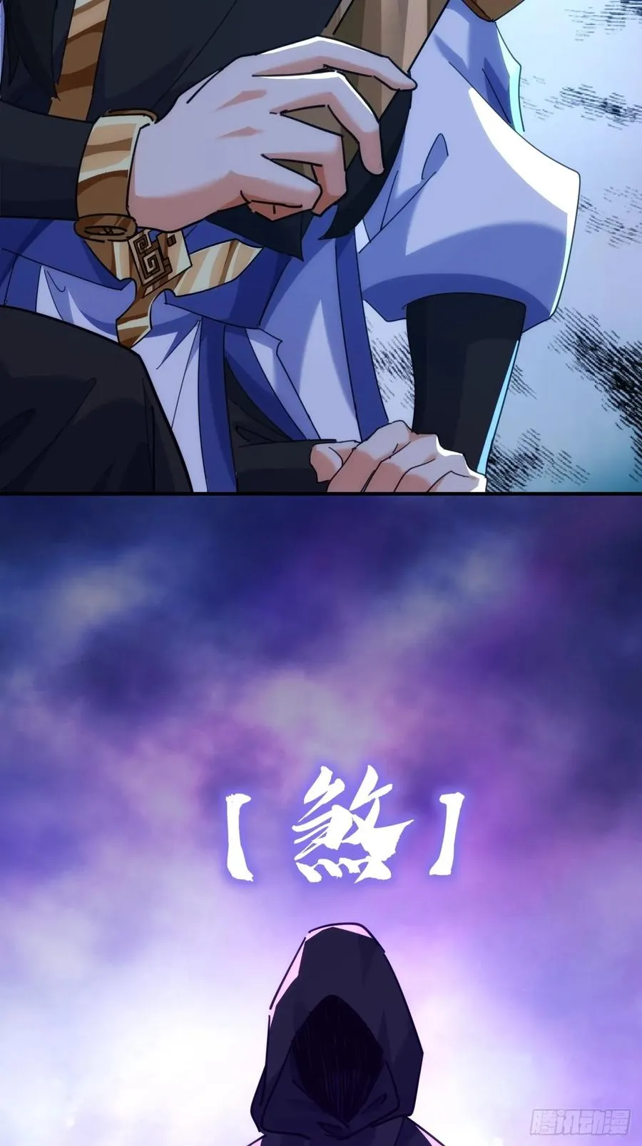 60话 猛男必看58