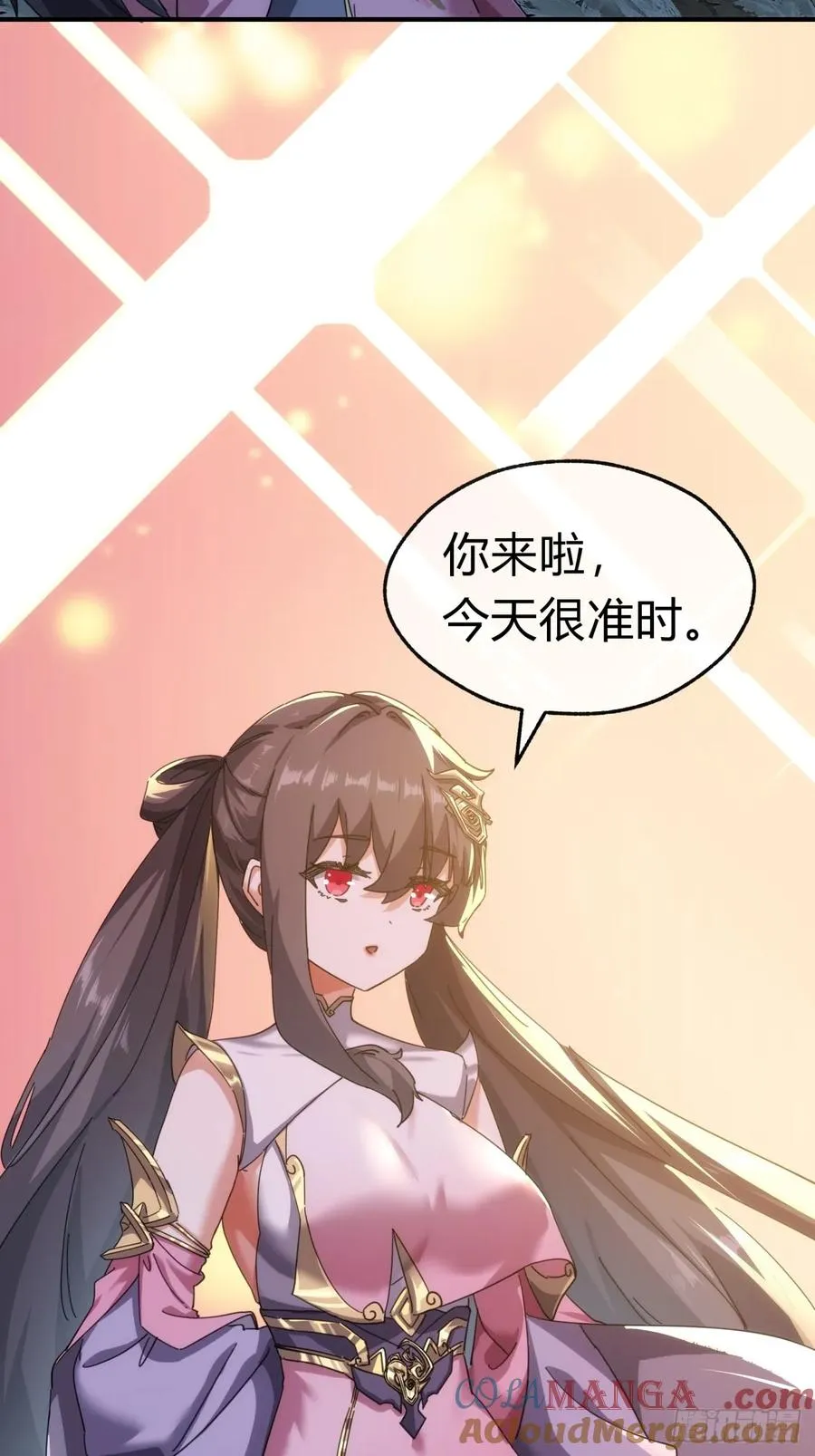 52话 师姐教学39
