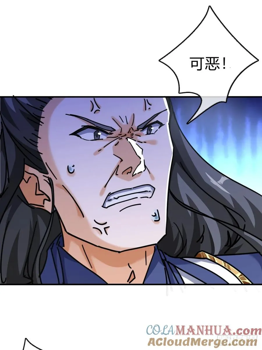 18话 满级闪避30