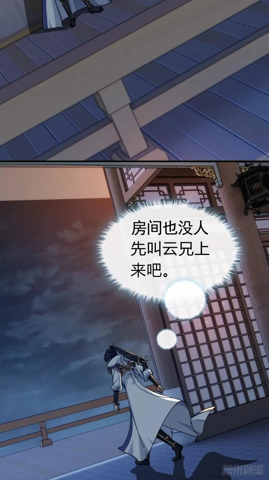 62话 赌神58