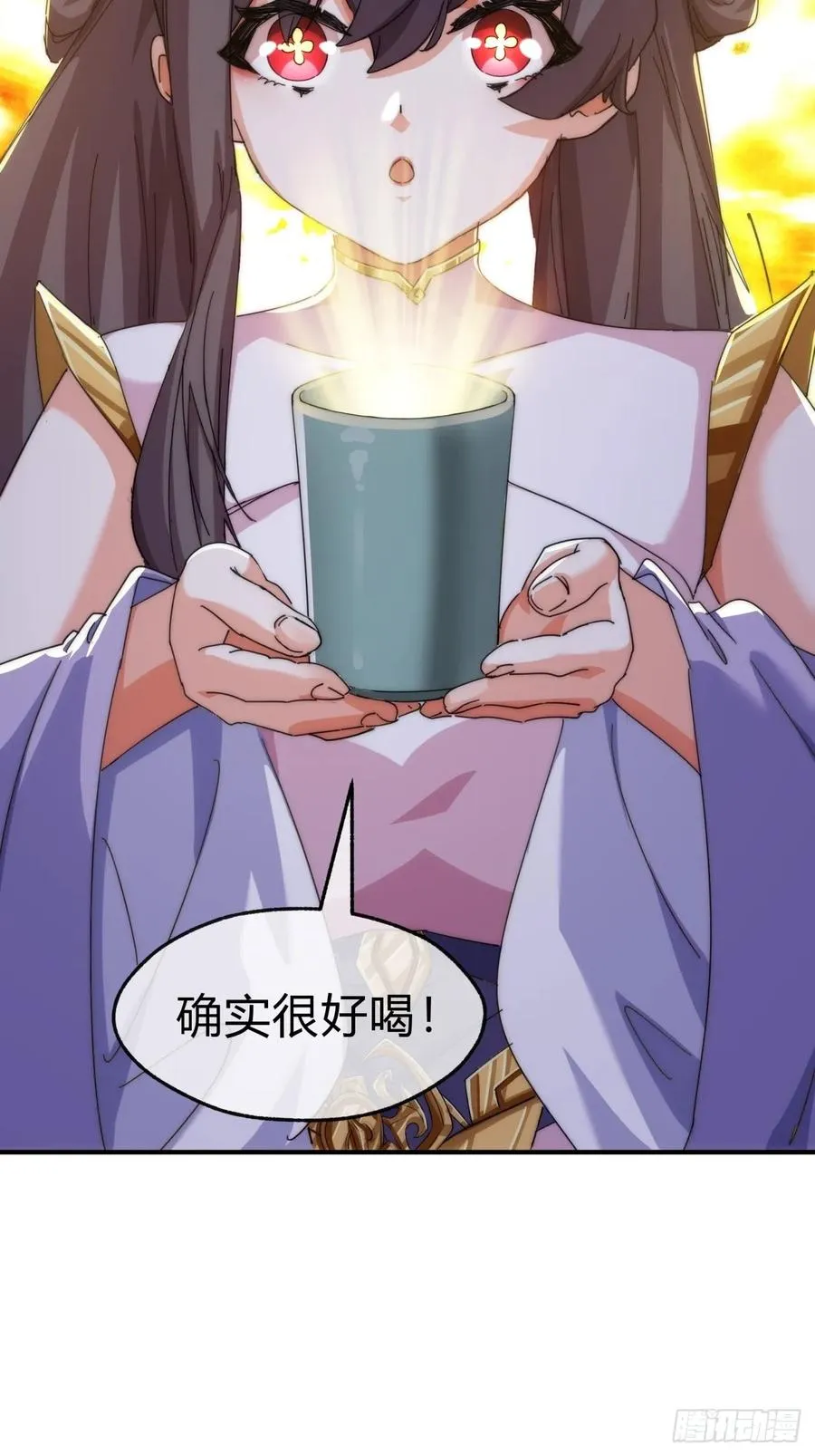 66话 道符剑诀34
