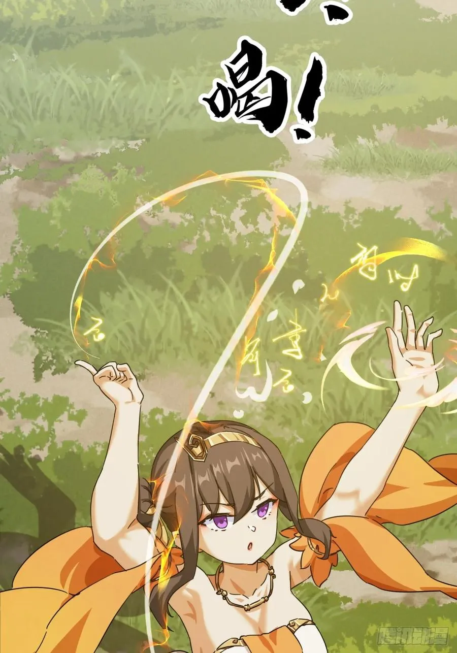 11话 组队95