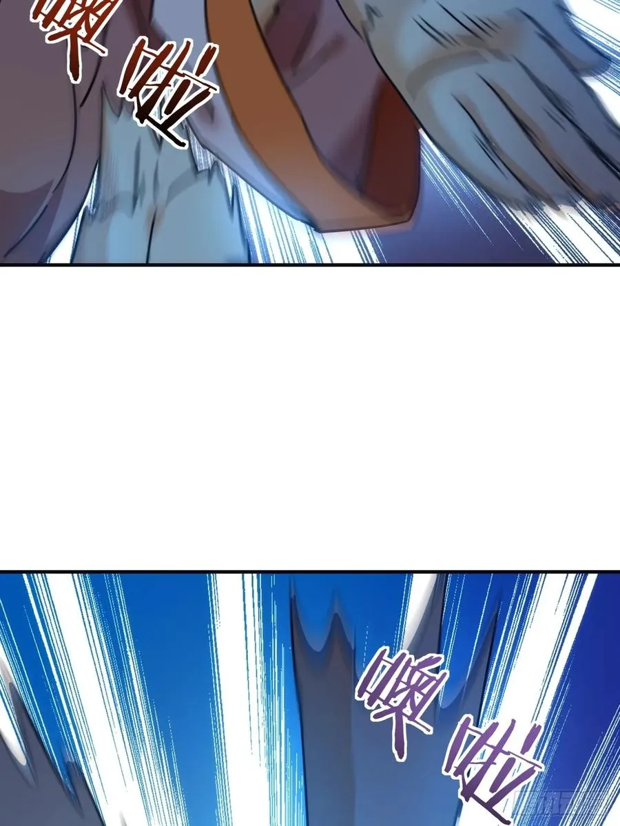 42话 炼成画中鬼11