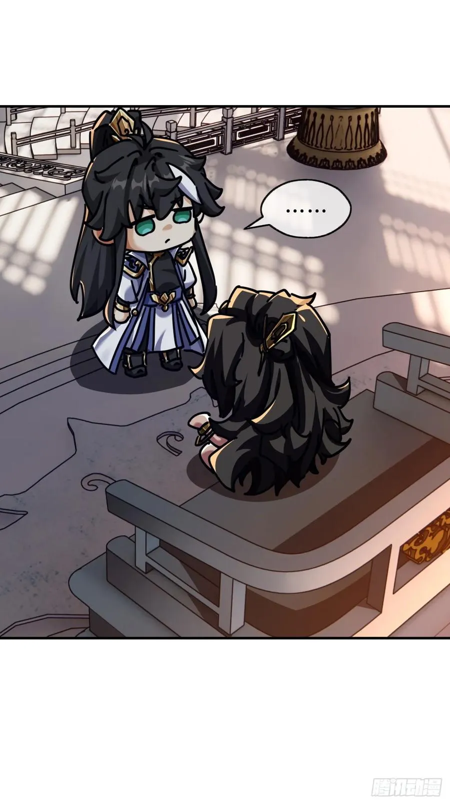 23话 师尊给点钱？62