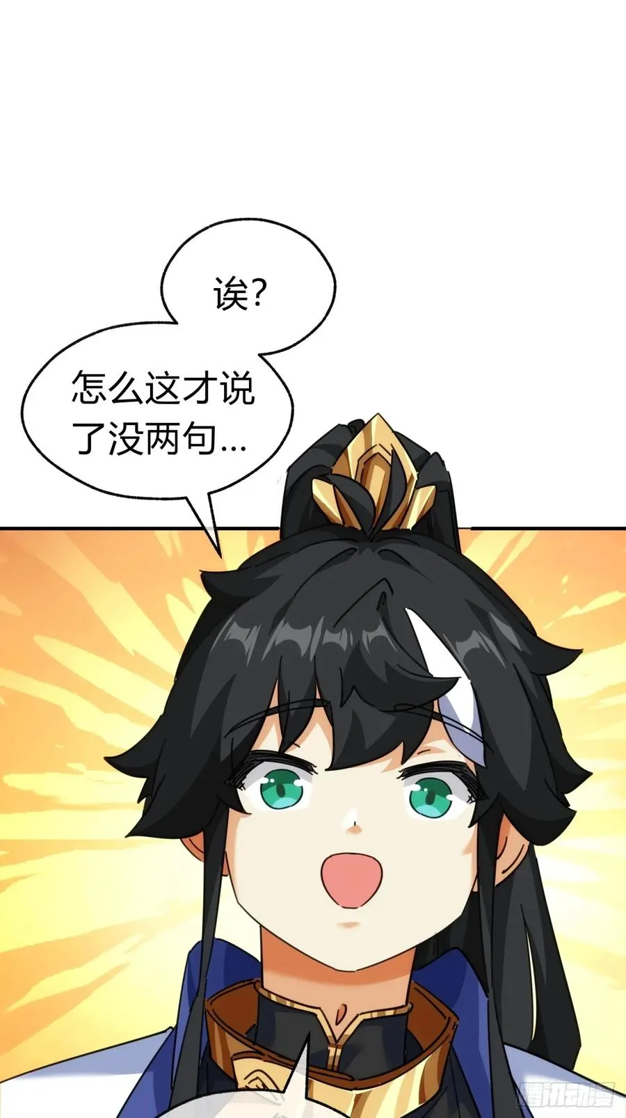 62话 赌神20