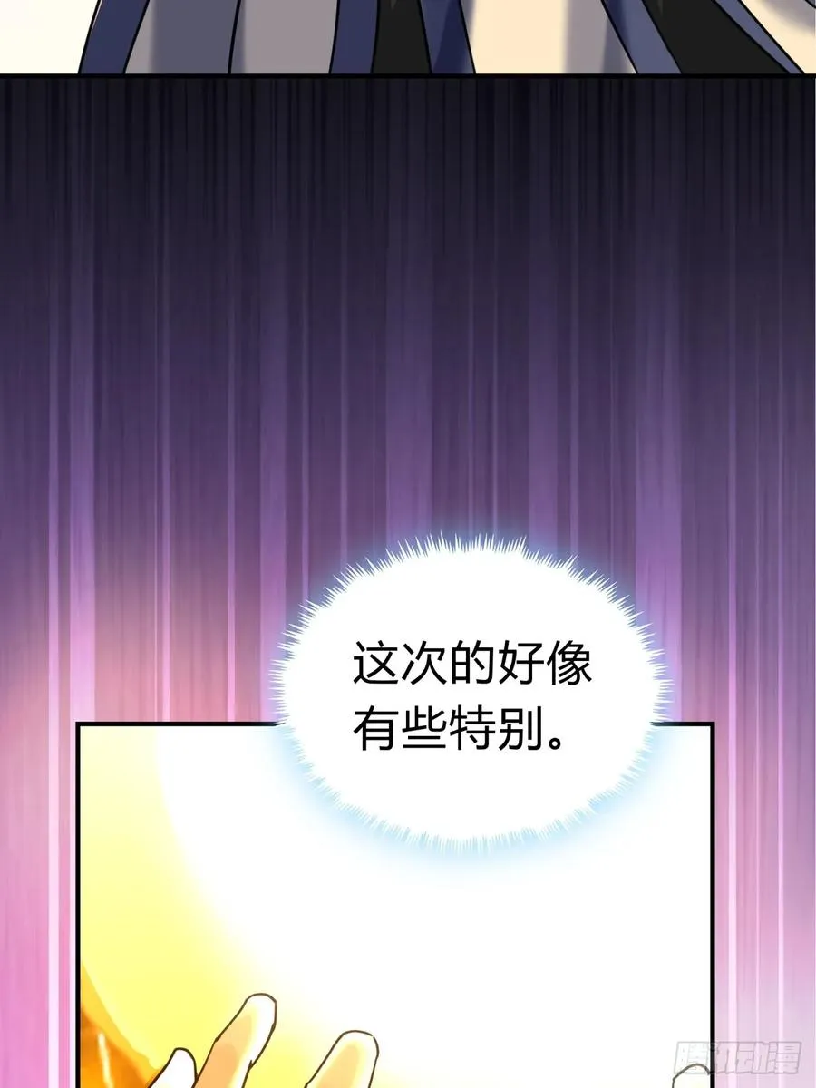 20话 灵猫腾跃符102