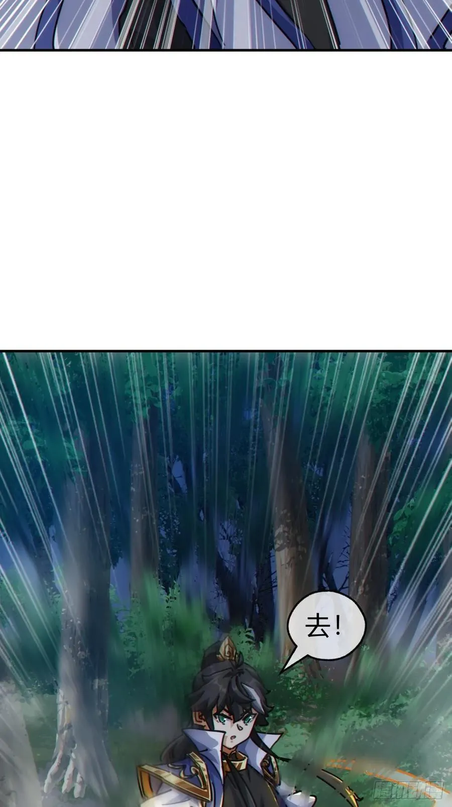 39话 新的危机19
