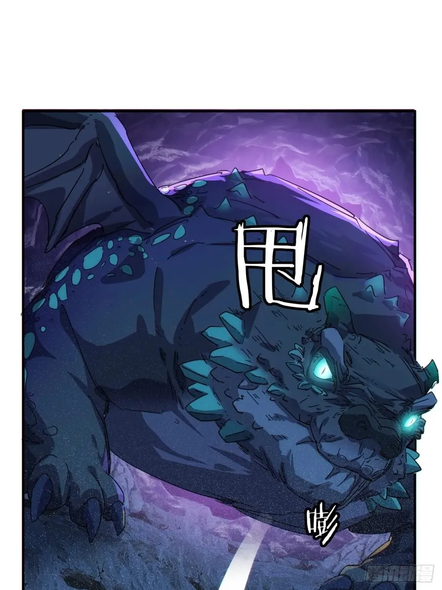 50话 百剑决14