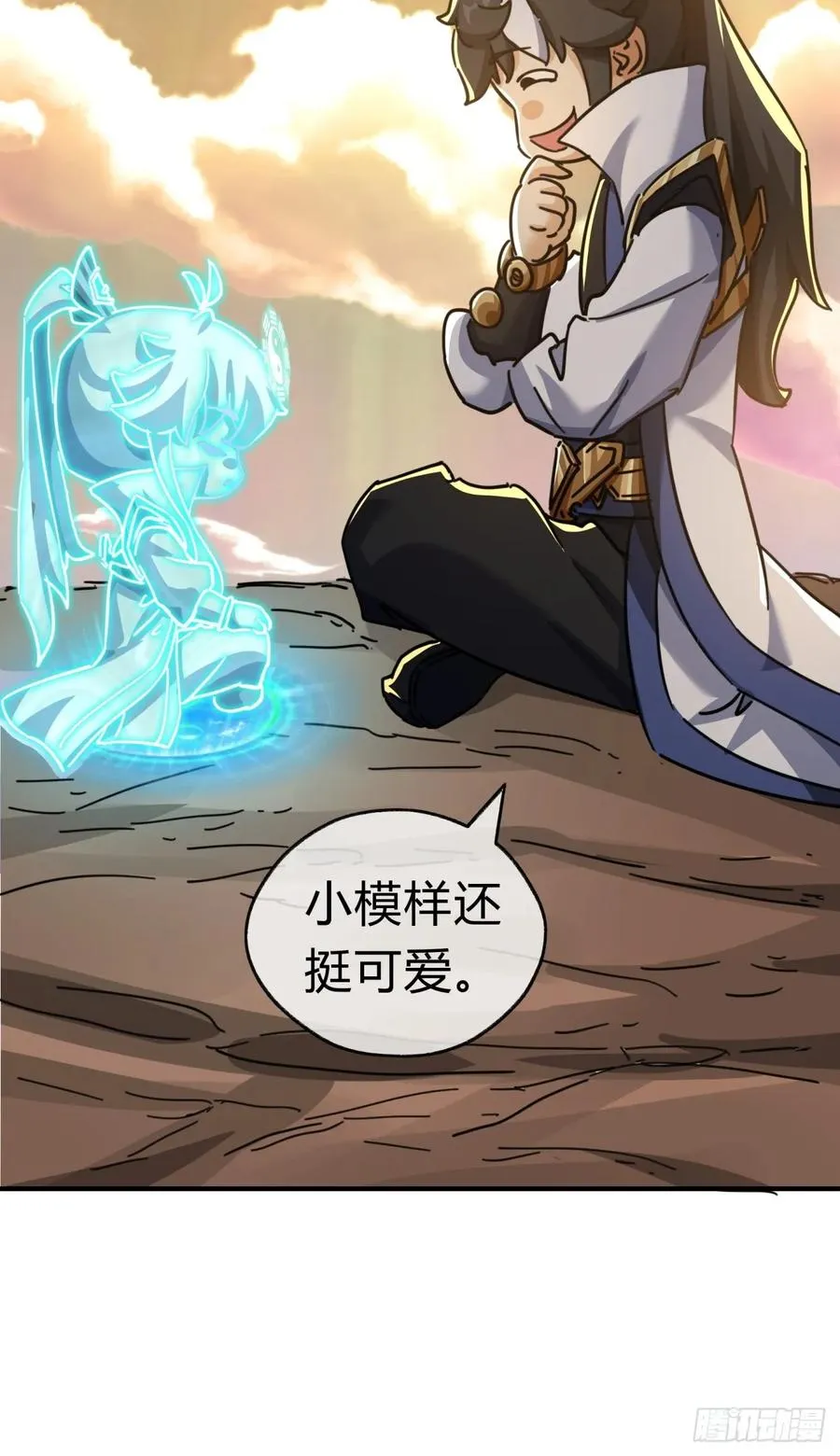 21话 楚梁这人能处！41