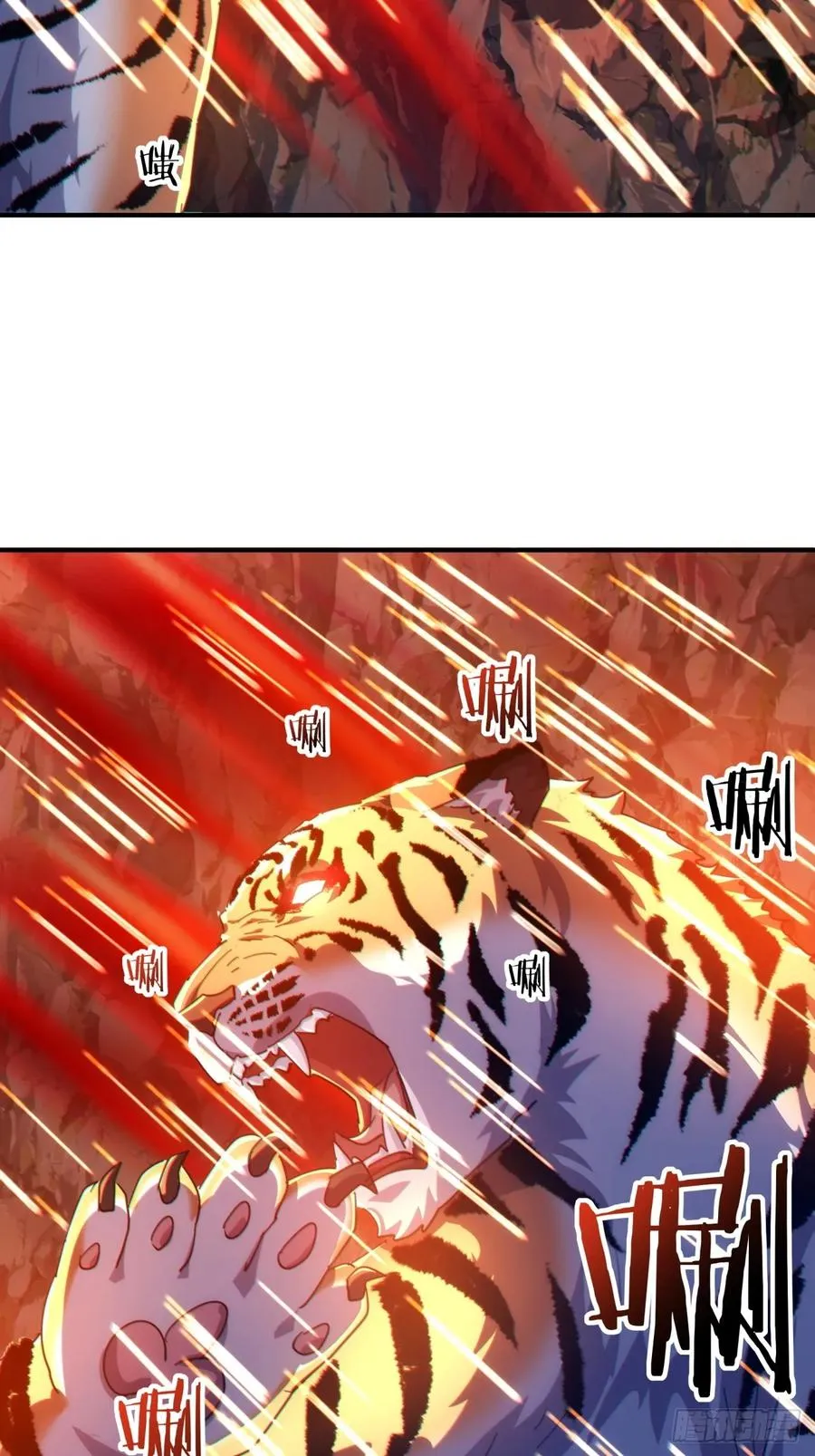 59话 不讲武德13