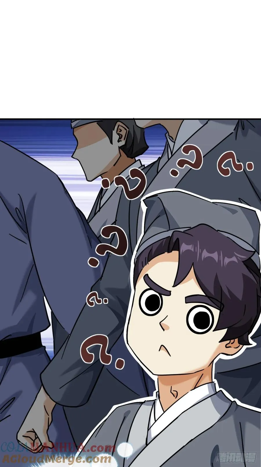 27话 黑虎帮少主3
