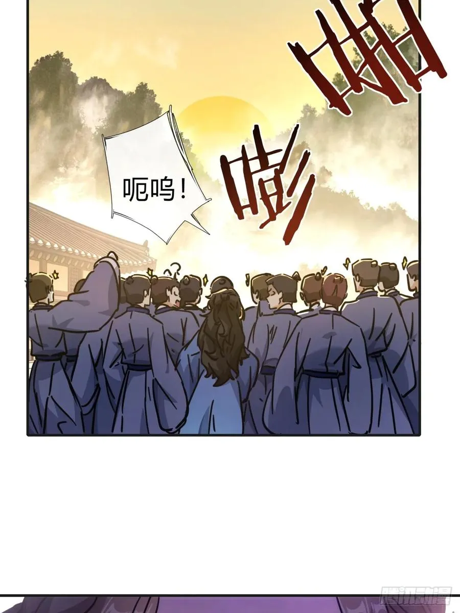 28话 斗殴14