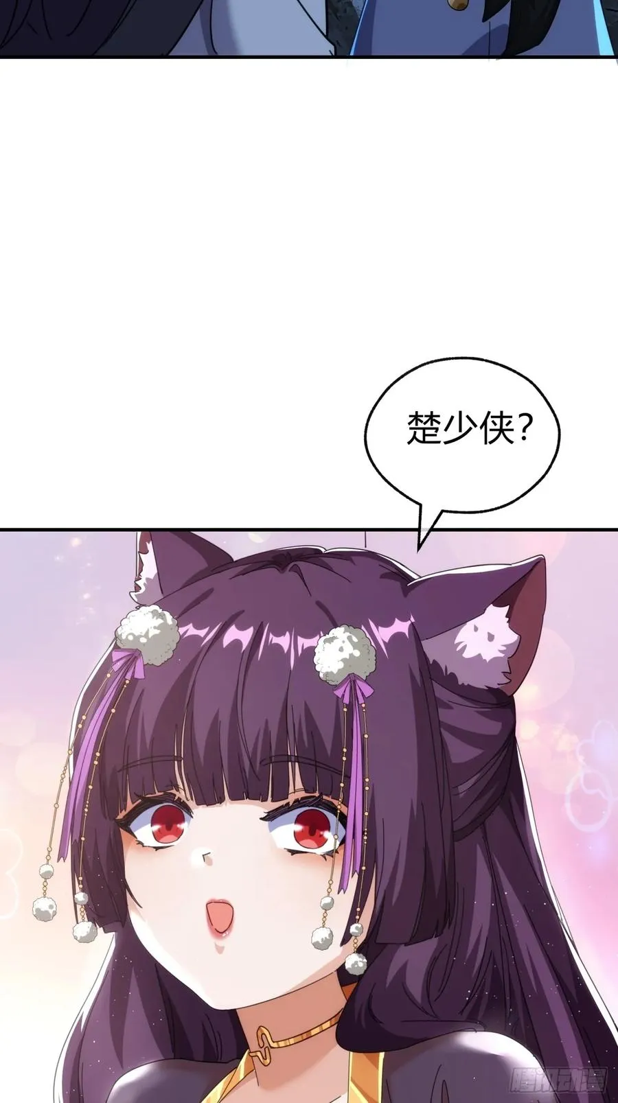 55话 他更兴奋了19