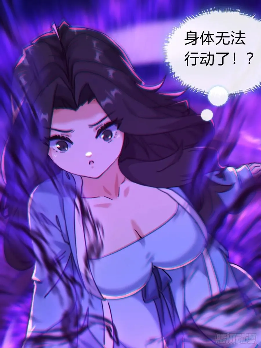 40话 身体动不了了71