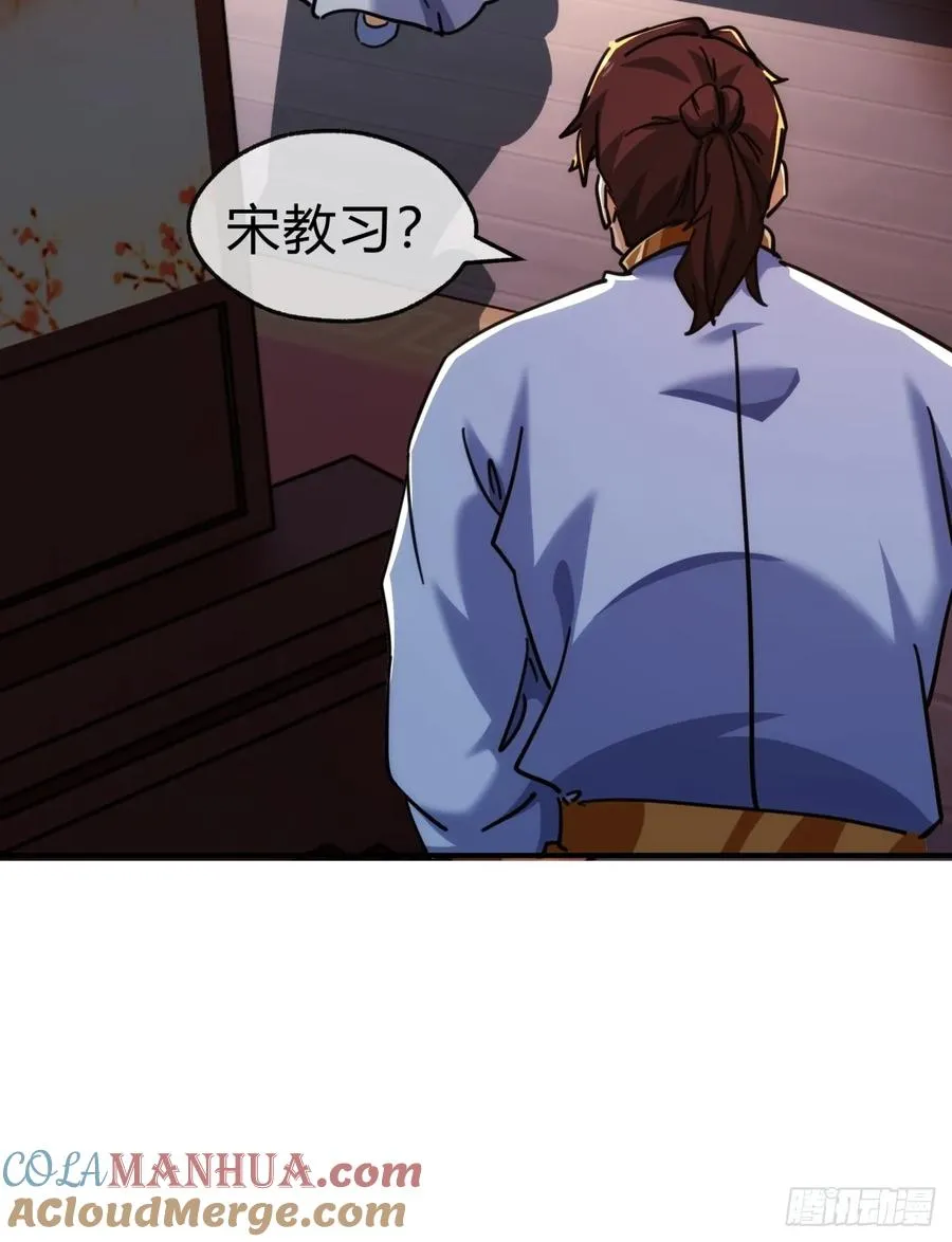 35话 竟然来这种地方21
