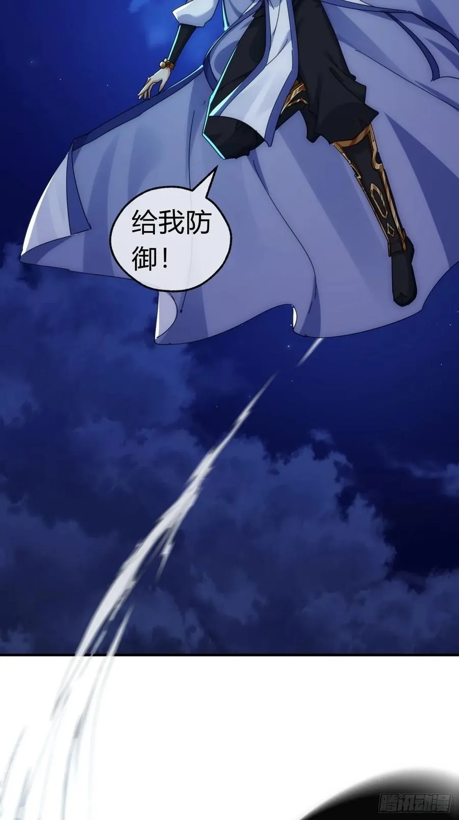 75话 坏蛋52