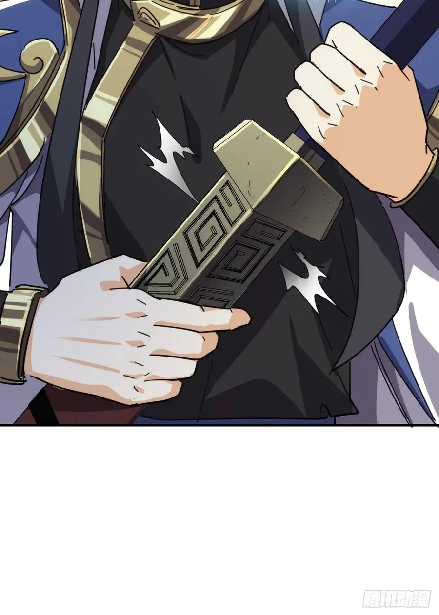 52话 师姐教学31
