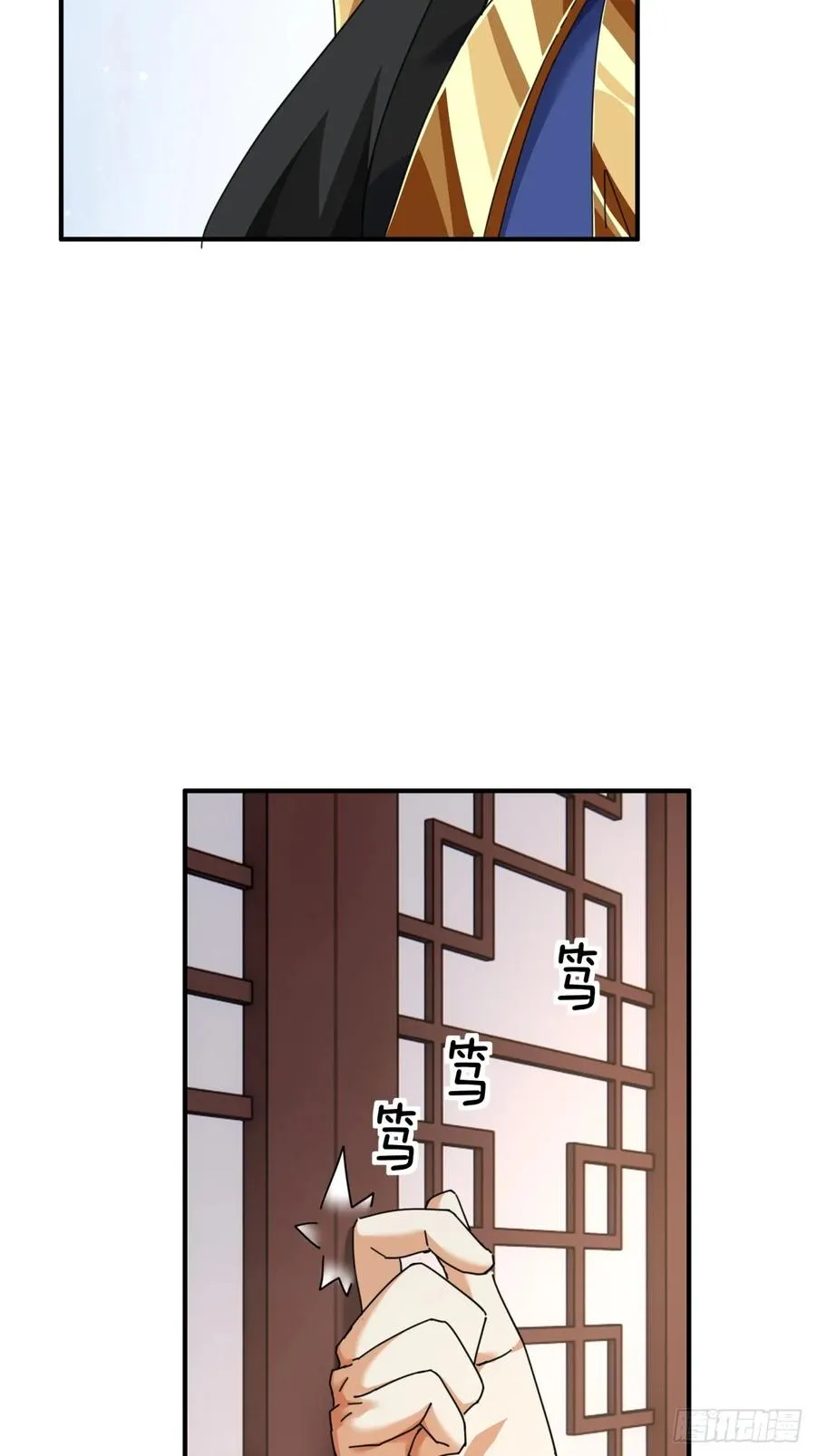 06话 猫妖的诱惑74