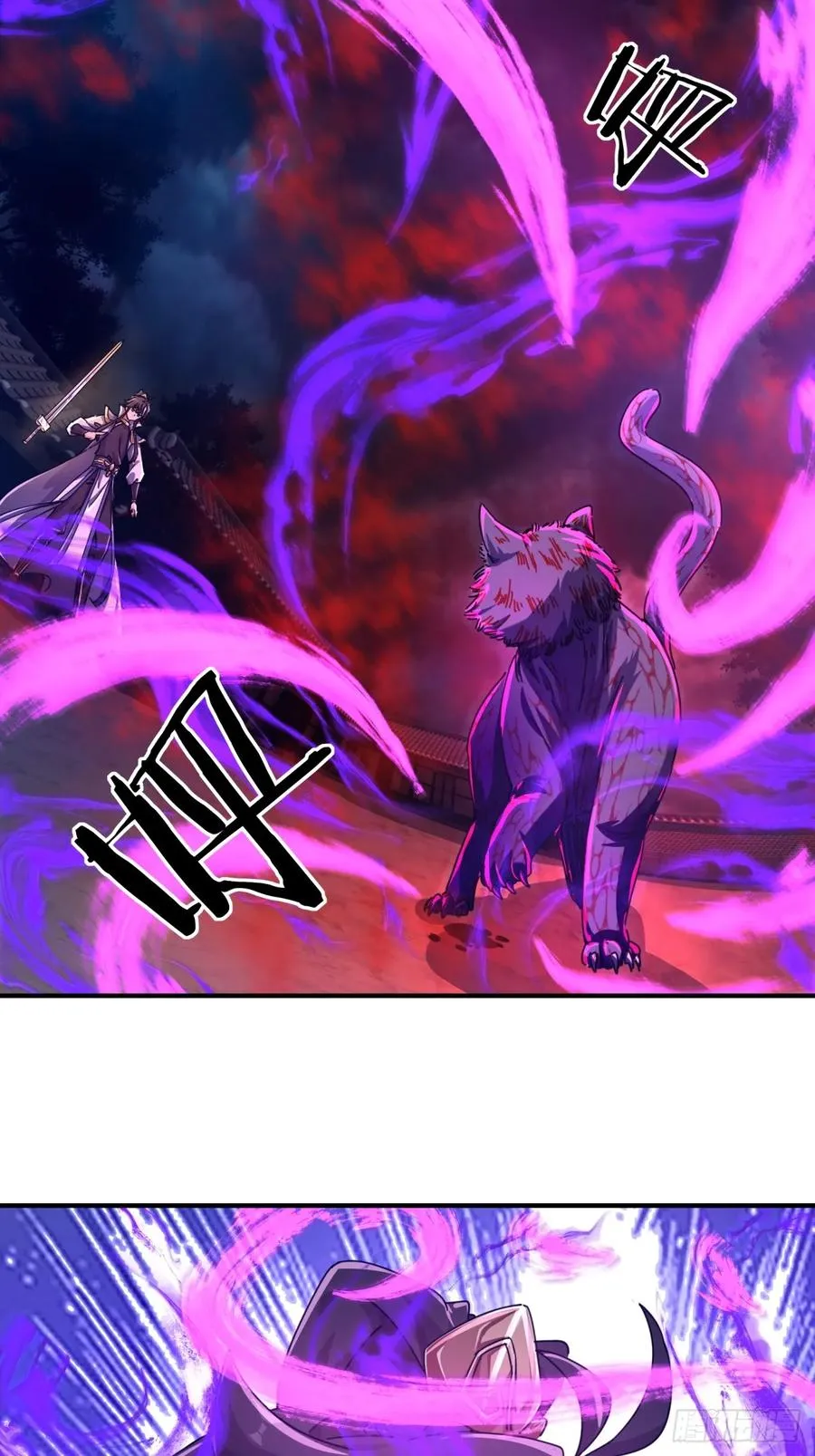 06话 猫妖的诱惑29