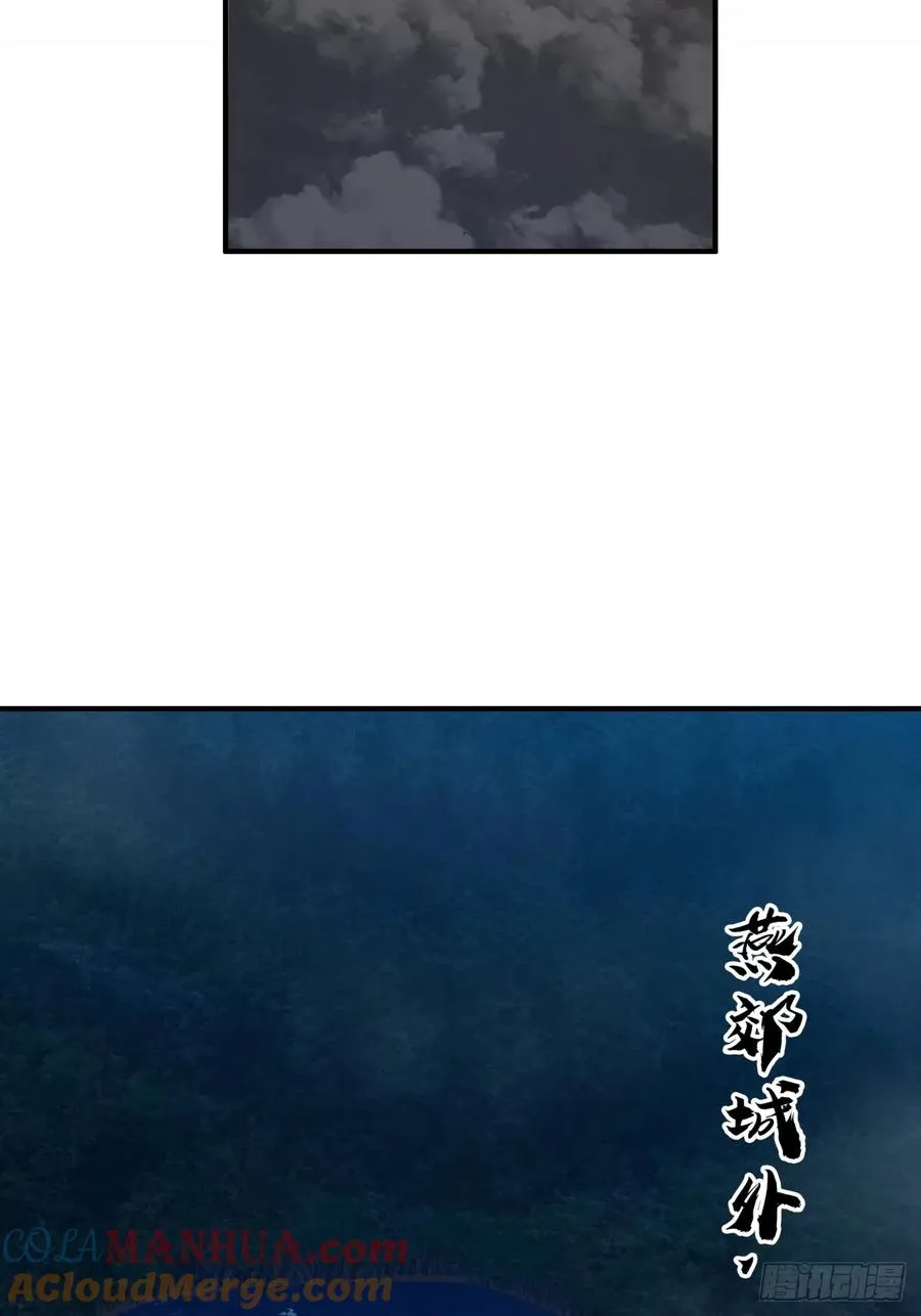 24话 书院有鬼9