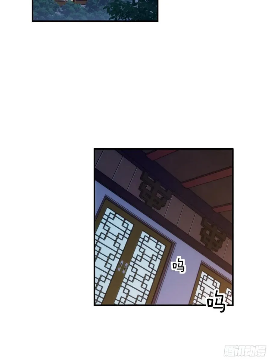40话 身体动不了了50