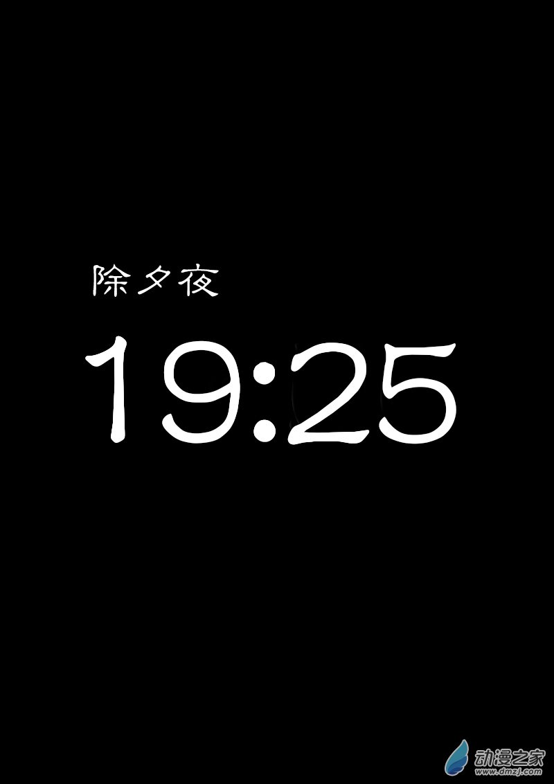 第336话0