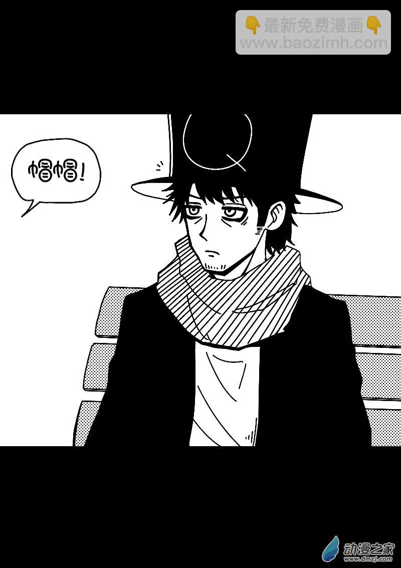 第597话13