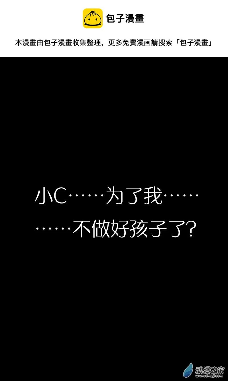 第483话0