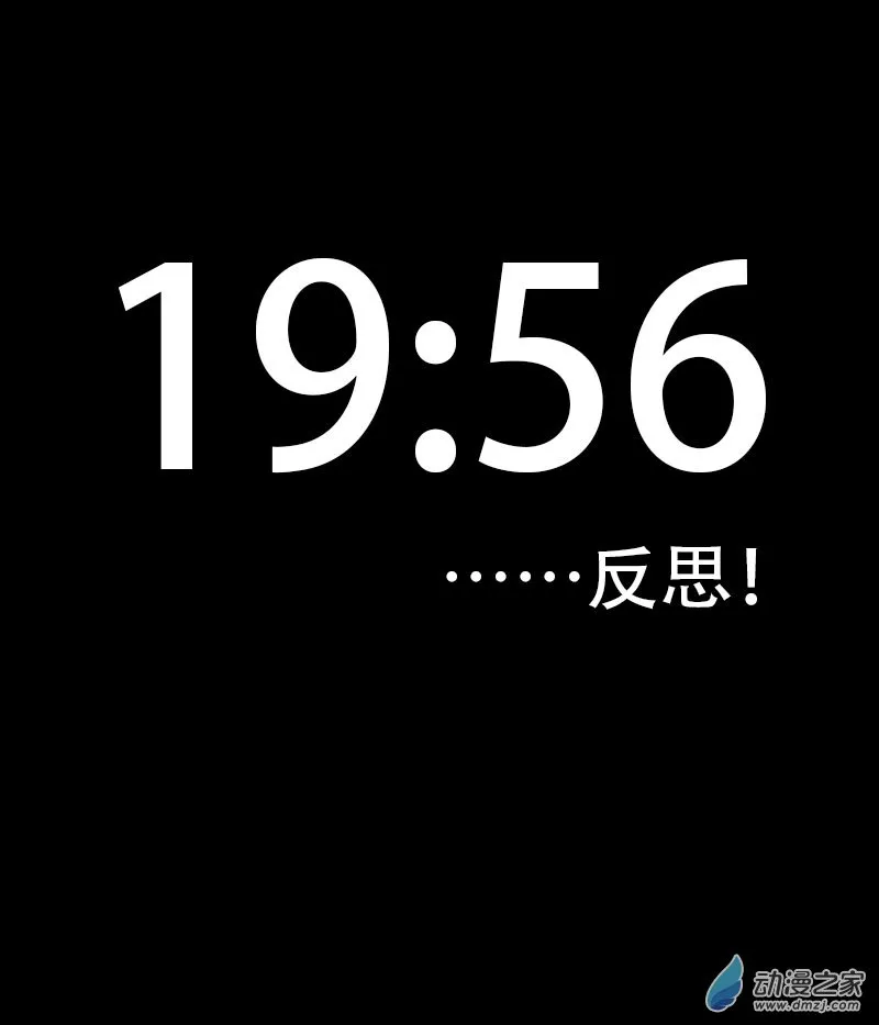 第519话0
