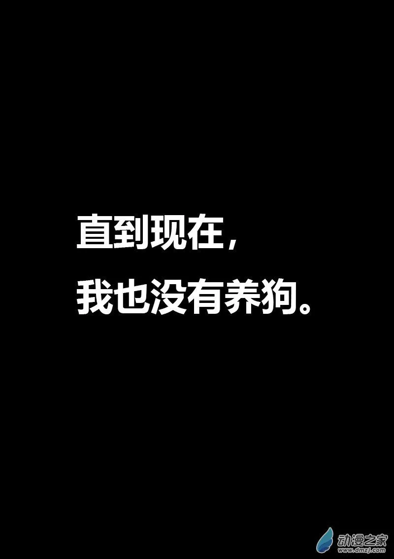 第534话2