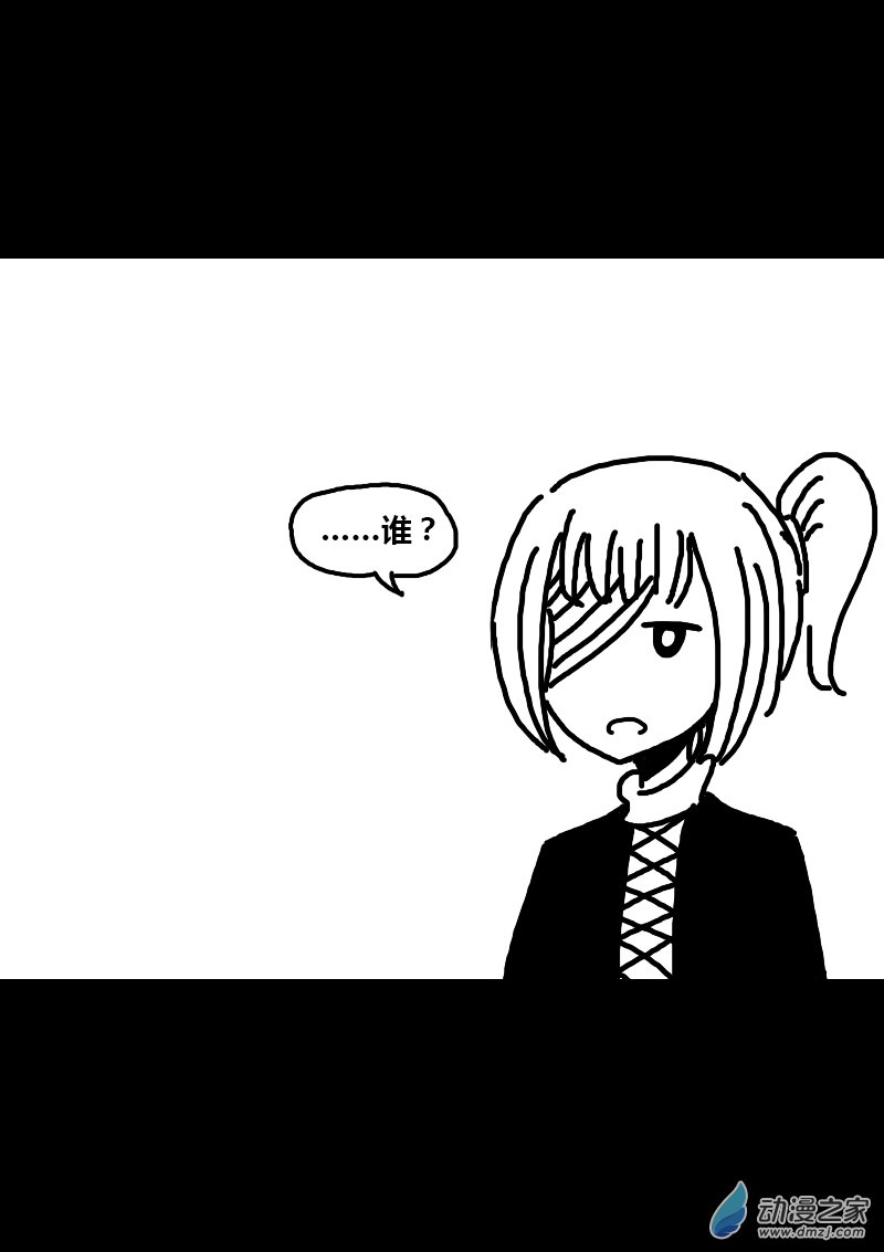 第253话3
