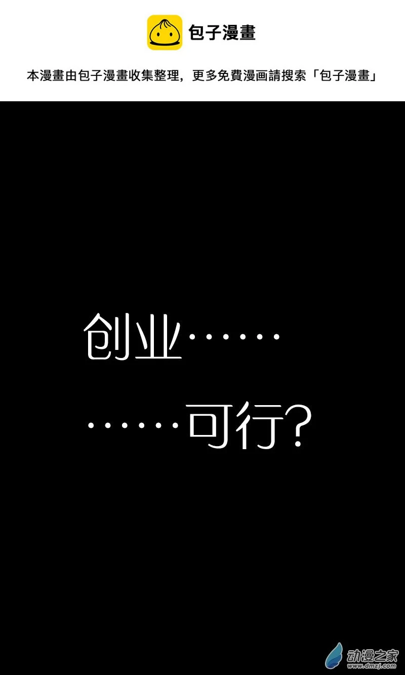 第486话0