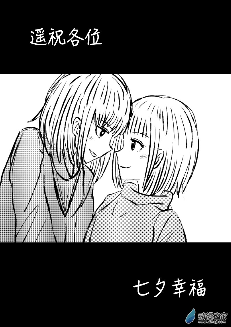 第393话0