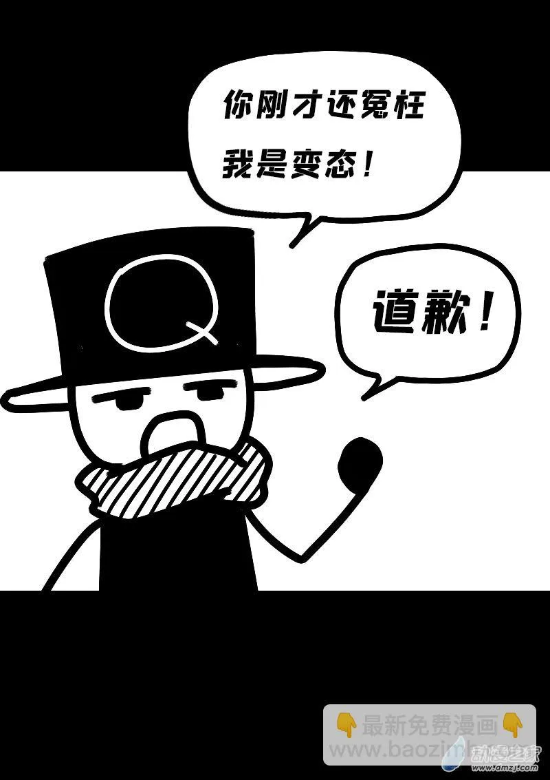 第604话16